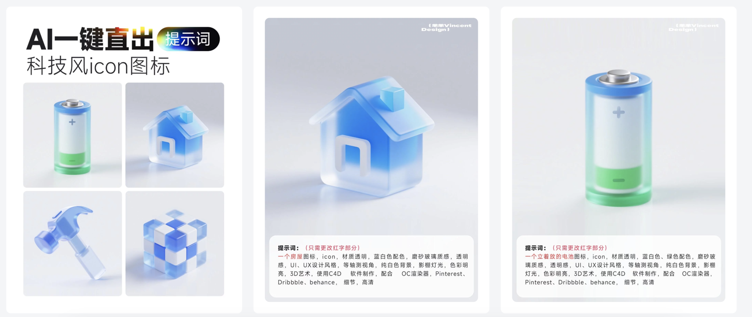 企业微信20250930-140205@2x