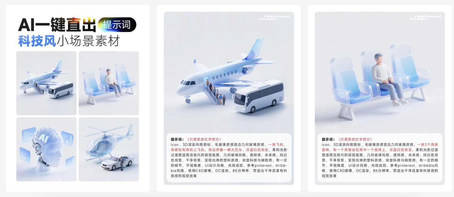 企业微信20250930-140357@2x