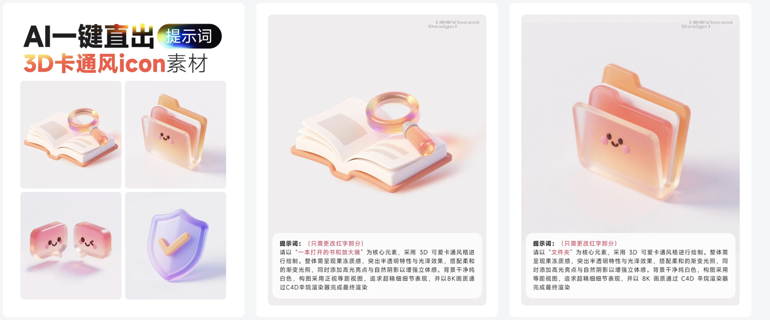 企业微信20250930-140600@2x