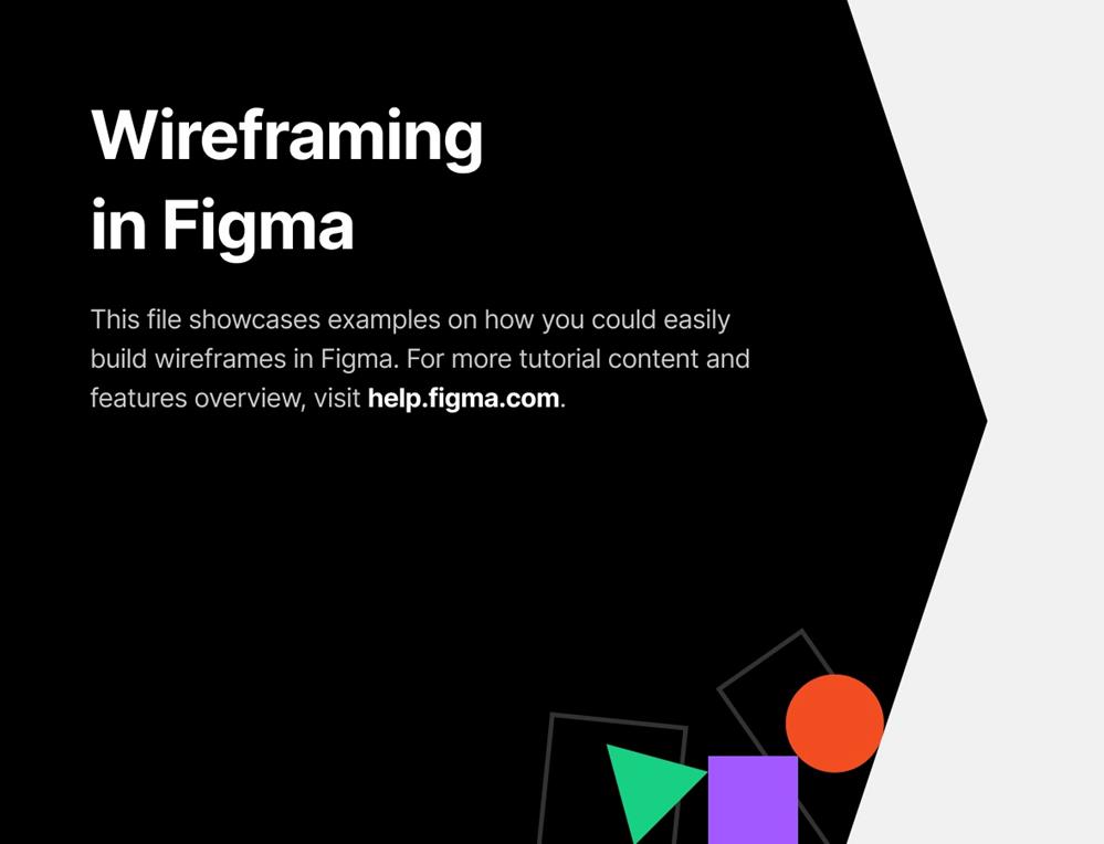 Figma 的一些学习资源
