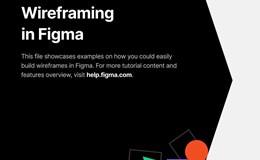 Figma 的一些学习资源