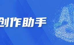 利用Gemini3打造图形粒子效果