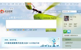 什么样的设计更适合web页面？