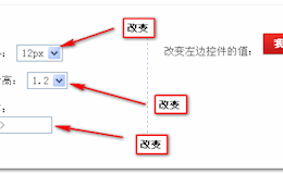 CSS按钮(a/button)生命周期的一些认识