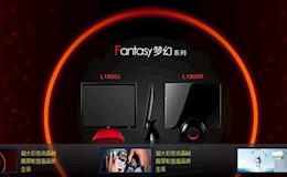 如何制作Flash焦点图，把数据嵌入到Flash中